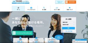 マイナビジョブズ20s