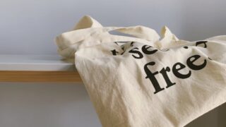 大学を出たのに“就活疲れ”…大卒フリーターを選ぶ前に知るべき5つの現実と解決策